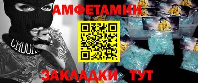 прущая мука Гусев