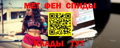 скорость Бугуруслан