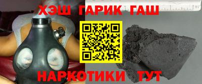 прущая мука Гусев
