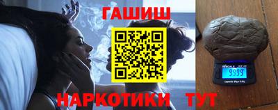 PSILOCYBIN Гусиноозёрск