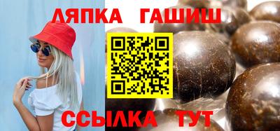 PSILOCYBIN Гусиноозёрск