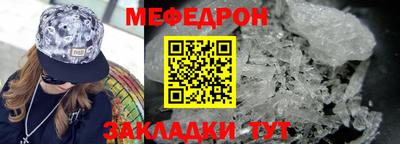 твердый Гусь-Хрустальный