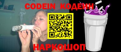 прущая мука Гусев