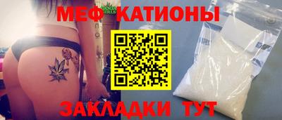 твердый Гусь-Хрустальный