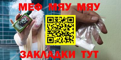 прущая мука Гусев