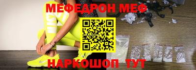 PSILOCYBIN Гусиноозёрск