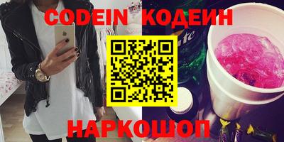твердый Гусь-Хрустальный