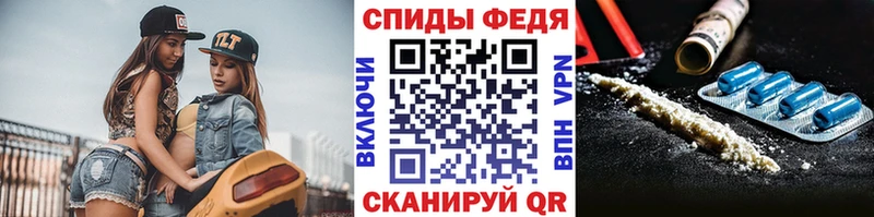 Первитин мет нарко площадка состав Алапаевск