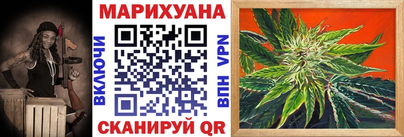 мега как войти  продажа наркотиков  Алапаевск  Шишки марихуана марихуана 